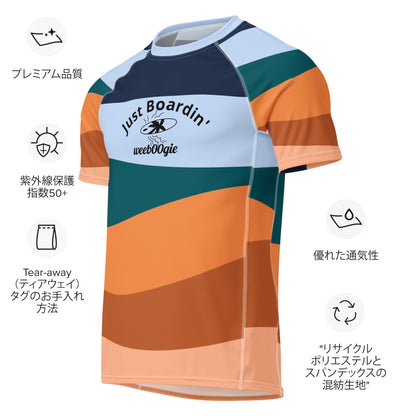 Just Boardin' All-Over Print Men's Rash Guard featuring Surf Board with Palm Tree Image and wee b00gie logo - High-Performance Polyester-Spandex Blend with UPF Sun Protection - Athletic Fit with Flatlock Seams and Long Sleeves - Perfect for Surfing, Swimming and Water Sports - wee b00gie store