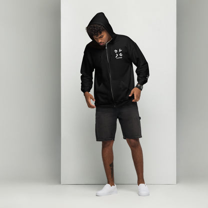 wee b00gie Lava Unisex Heavy Blend Zip Hoodie wee b00gie - 50% Cotton 50% Polyester Heavy Blend Fabric with Full Zip - Relaxed Unisex Fit with Hood and Kangaroo Pocket - Perfect for Festival Layering and Lava Dance Style - wee b00gie store
