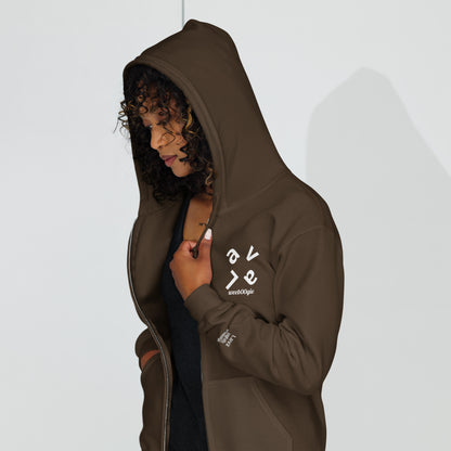 wee b00gie Lava Unisex Heavy Blend Zip Hoodie wee b00gie - 50% Cotton 50% Polyester Heavy Blend Fabric with Full Zip - Relaxed Unisex Fit with Hood and Kangaroo Pocket - Perfect for Festival Layering and Lava Dance Style - wee b00gie store