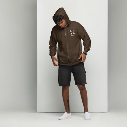 wee b00gie Lava Unisex Heavy Blend Zip Hoodie wee b00gie - 50% Cotton 50% Polyester Heavy Blend Fabric with Full Zip - Relaxed Unisex Fit with Hood and Kangaroo Pocket - Perfect for Festival Layering and Lava Dance Style - wee b00gie store